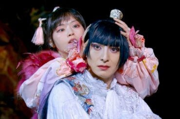 生田斗真×中村倫也×⻄野七瀬！劇団☆新感線大ヒット作／ゲキ×シネ『バサラオ』予告編
