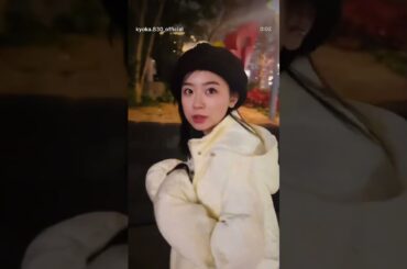 杏花@kyoka.830_officialスターダストプロモーションJapan｜2025/3/20