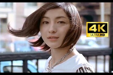 【4k】蒼井優、堀北真希、仲間由紀恵、広末涼子、竹内結子、鈴木京香「TSUBAKI」