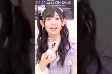 【小原莉子】 ゆでたまごを頭で割るりこぴん