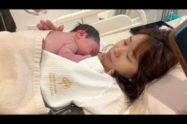 元SKE大場美奈　第1子男児出産　夫のロッテ・石川柊太も立ち会い「3人家族での生活が始まります」　[Azami]