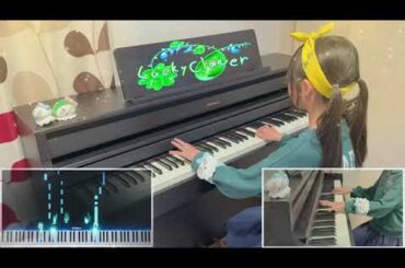【Lucky Clover／水瀬いのり】ピアノ 弾いてみた 11歳