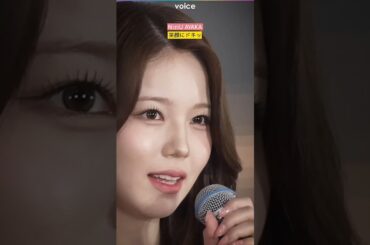 NiziU・AYAKA、美しい表情からの笑顔にギャップ萌え