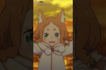 ミミの恋模様１【Re:ゼロから始める異世界生活】【Re: Life in a Different World from Zero】【 3rd season】【anime】　#shorts