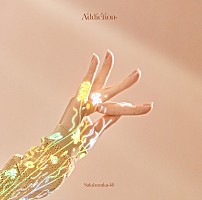 【ビルボード】櫻坂46『Addiction』19.2万枚でアルバムセールス首位獲得 Kep1er／AMPTAKxCOLORSが続く | Daily News - Billboard JAPAN