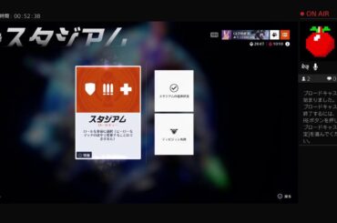 ow2  エンジョイ