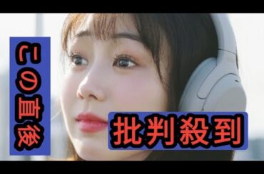 韓国で大反響！高田夏帆『日韓トップテンショー』で披露した「どんなときも。」の全世界音源配信が決定