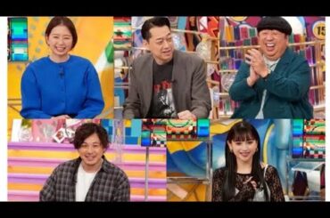 【新アシスタント登場】小室瑛莉子アナ、「アンビリバボー」で初登場決定！✨📺