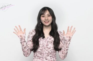 【乃木坂的フラクタル】2025年ゴールデンウィーク 記念コメント　乃木坂46 川﨑桜さん【乃木フラ】