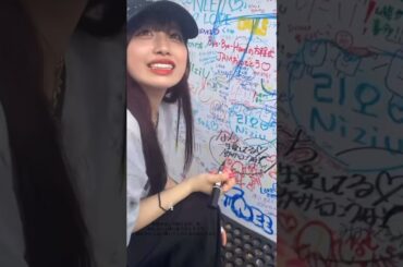 れらたんボードのコメントにお返事書いてくれてるの？！スゴっ！？みんな嬉しいだろうなぁ　伊勢鈴蘭　アンジュルム