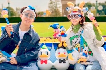 【ディズニー】夫婦でドナパル初参戦して大騒ぎしてきました