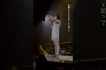 #椎名林檎_幸福論