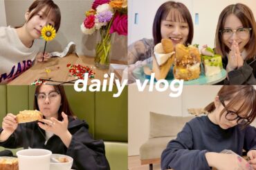 【日常VLOG】自炊してLEGOする生活🛋️🌿インテリア｜購入品｜展示会