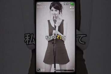 ブルーライト横浜 #いしだあゆみ #昭和歌謡 #jpop #music #ai singer