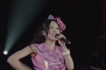 Kotobuki Minako - Diary wa Fortissimo「Diary はフォルテシモわふぉるてしも」