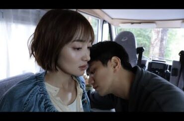 正門良規“龍平”、高梨臨“環”との初デートで驚きの提案をする[Japan news]「やっと動揺する顔が見れた」＜ムサシノ輪舞曲＞