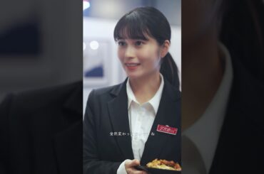 『妻は監視ている』第14話【予告】本編は5/4 18時公開！