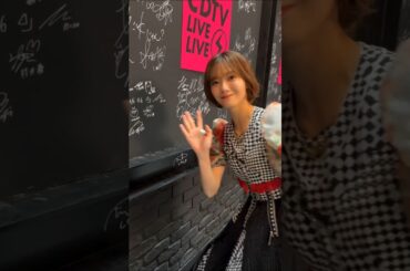 田村保乃 ボブ風ほのちゃん♪ずっと春だったらなあ 櫻坂46