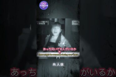 大園桃子がお化け屋敷に行く！ #大園桃子 #乃木坂46 #乃木コレ #わたしの一番かわいいところ #www #乃木坂ってどこ #乃木のの #歌ってみた #twice #櫻坂46