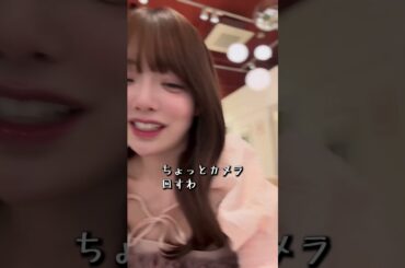 マネージャーが体調悪いんで強制で帰らせた https://youtube.com/shorts/vWjQJMZlLeU