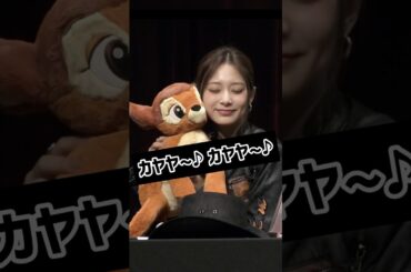 常に愛犬に溺愛なツウィちゃん   #트와이스 #TWICE #TZUYU #子瑜 #ツウィ #쯔위 #kpop #サイン会 #ペンサ #SETMEFREE #ReadytoBe #RTB
