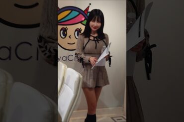 #宮内凛 さん  in 渋谷ｸﾛｽFM 2025/5/3