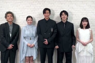 #福本莉子 劇場版『トリリオンゲームtrillion』Comments arrived from the cast team after the opening day stage