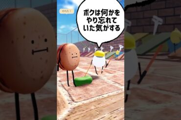 安全たまごくんが忘れていたこと【ロブロックス】Roblox #shorts #ひみつのおるすばん