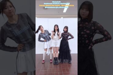 清水理央 竹内希来里 渡辺莉奈 Mio Mao la la la la la♪日向坂46