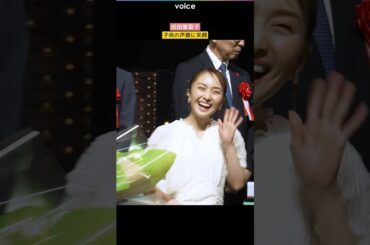 ももクロ百田夏菜子、子供の声援に笑顔