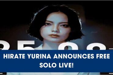 平手友梨奈が初ワンマンライブ開催、チケット代金無料で投げ銭形式に。欅坂46の結成10周年記念日に実施へ