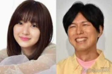 逢沢りな、神谷浩史と結婚「感謝の気持ちを忘れずに…」【双方コメント全文】