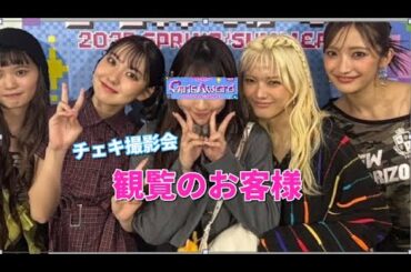 Girls² 小田柚葉☆推し活でガルアワ裏からおいでやす Kep1er LDHGirls 20250503