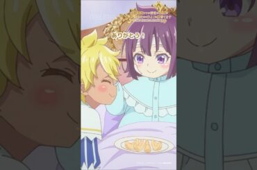 第3話 注目シーン！│ #しろひよ #shorts