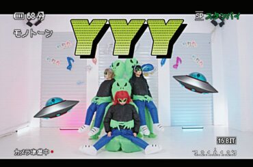 【YYY/Aqours】わーいわいわい わいわいわい!【Love Live!/Cosplay dance cover/踊ってみた】