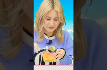 【吉田有里】 パイナップルをつまみ食いするゆーきち