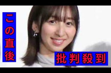 「ラブライブ！」声優・飯田里穂、双子の出産を報告「小さなふたりに癒され」不妊治療で授かる