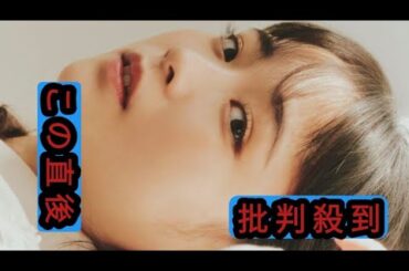 大原櫻子、NHK『みんなのうた』初登場　番組に書き下ろした新曲「Sound of Music」放送決定