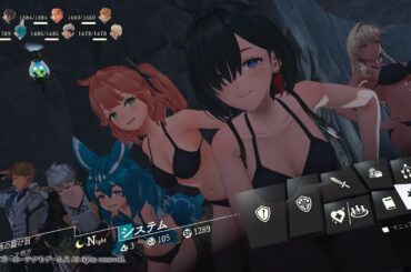 [ユミアのアトリエ]調査率100%とトロコン目指して