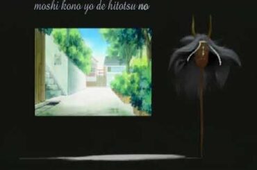 夢使い ED「鼓動」