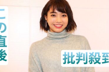 坂ノ上茜、約16年所属のアミューズ退所発表 新事務所移籍も報告「より一層精進し挑戦してまいります」