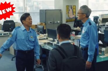 日曜ミステリー 2025 👮 「再雇用警察官」--- 遺体のポケットに隠された謎…犯人は生きている？  -  FULL EP #邦画