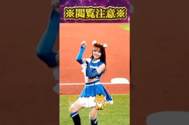 【必見】幸せダンスだよ❤#ピタ止め #きつねダンス