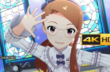 4K HDR「DIAMOND」(水瀬伊織 私服メガネ SHS SSR)【ミリシタ/MLTD 밀리시타 MV】