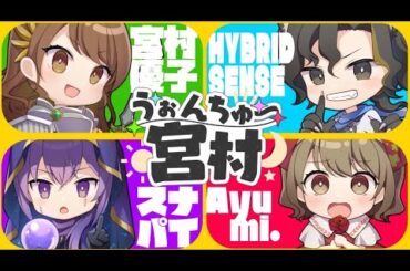 【雑談！】好きな漫画を１０冊語る！#うぉんちゅー宮村