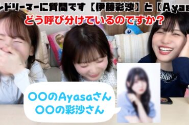 【Yahoo!知恵袋】質問に女性声優本人がお答えします！！