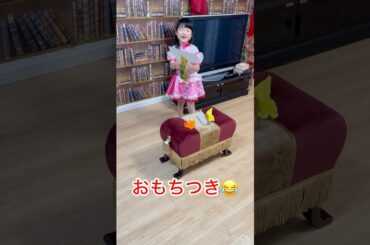 なにそれ？？？😅😅😅　#キミとアイドルプリキュア  #プリキュア　#おもちつき　#アイドル　#ここちゃん