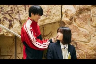 「恋愛革命」初回 レイ（嶋崎斗亜）、凛（吉田美月喜）に猛アプローチ開始「キュンキュンする」「ワンコで可愛い」の声