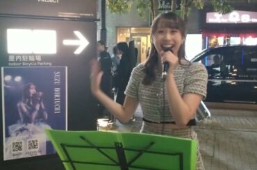 【堀内すず】タイムマシン【まねきケチャ】