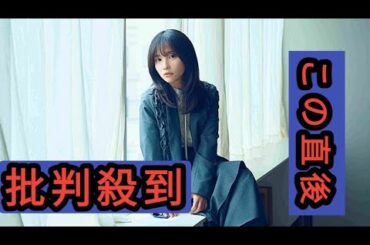 矢作萌夏、最新曲「夜想曲」リリース決定＆自身のラジオ番組で音源初オンエア